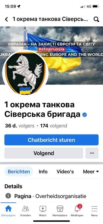 Pitmaster4Ukraine (1).jpg